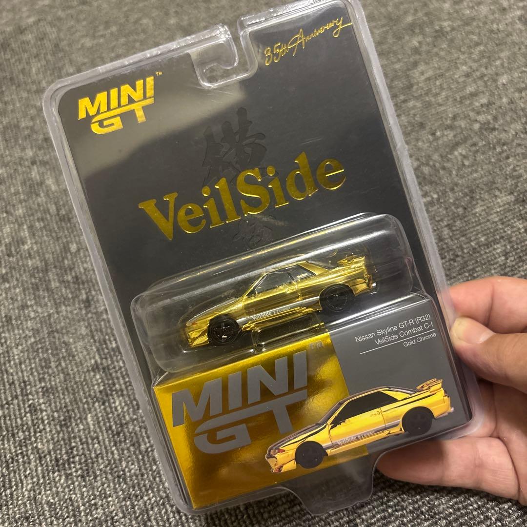 限定 MINI GT ミニカー 4点セット