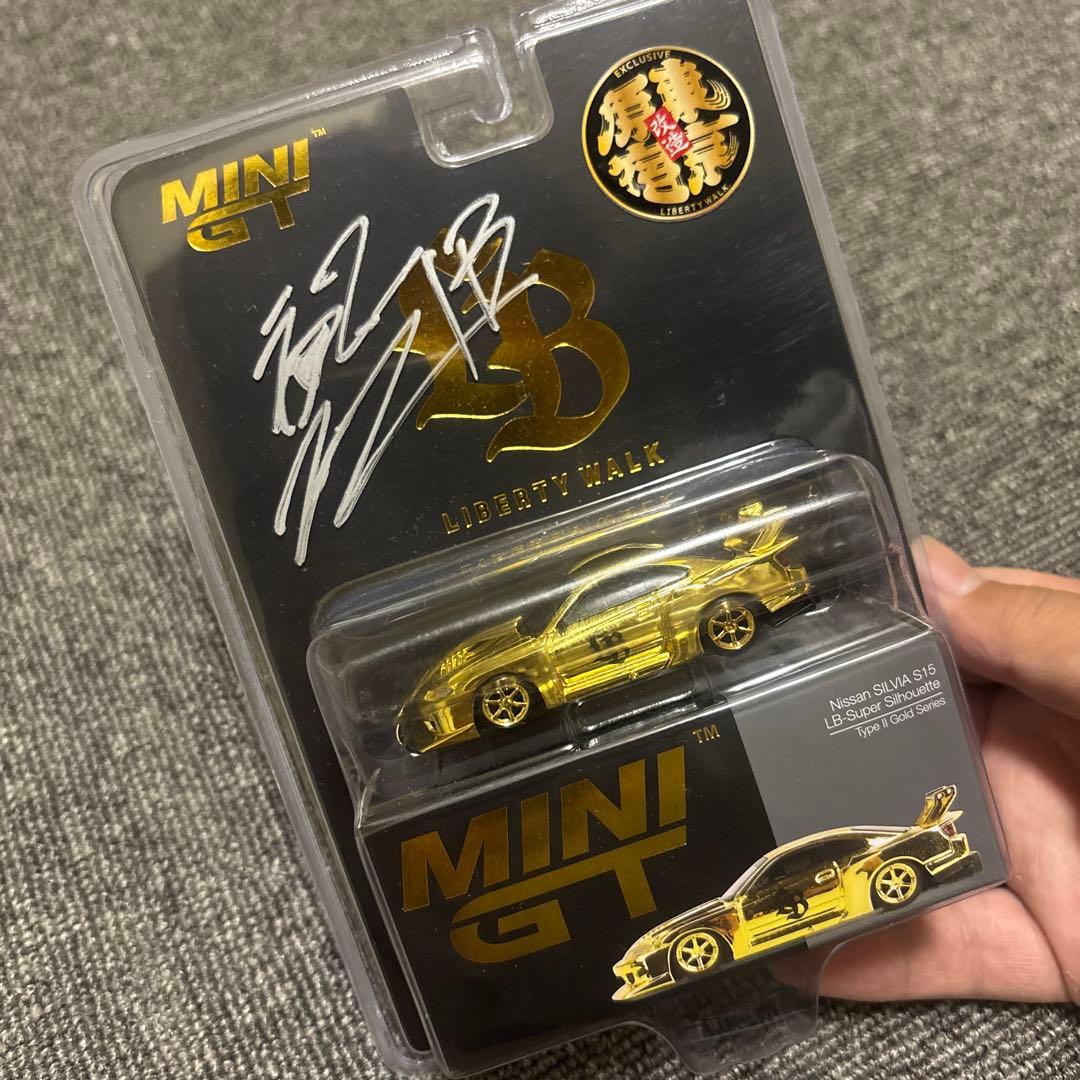 限定 MINI GT ミニカー 4点セット