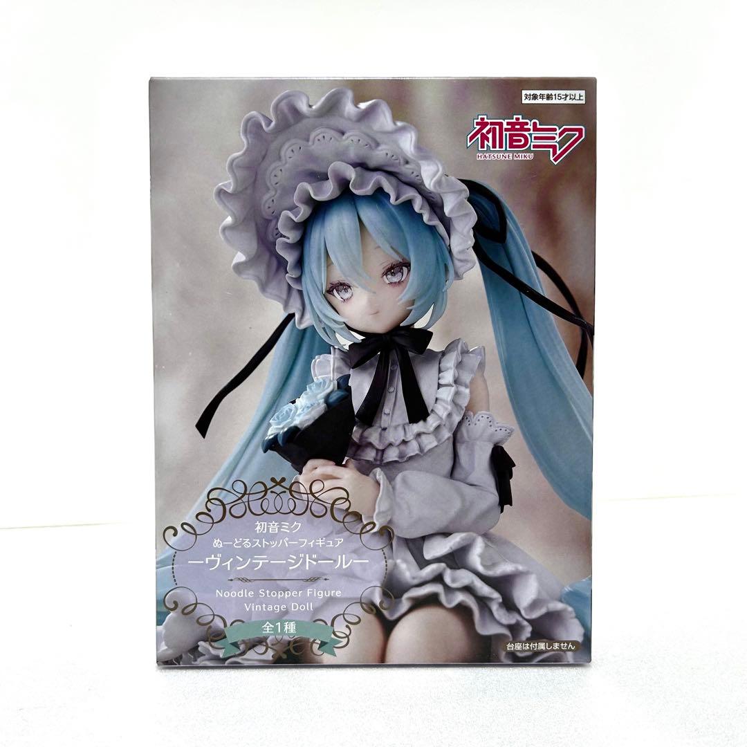 初音ミク ぬーどるストッパーフィギュア ヴィンテージドール - メルカリ