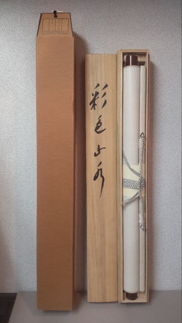 611*Z293)絵画 掛軸 日本画掛軸 映月 彩色 茶掛、書 骨董 - メルカリ