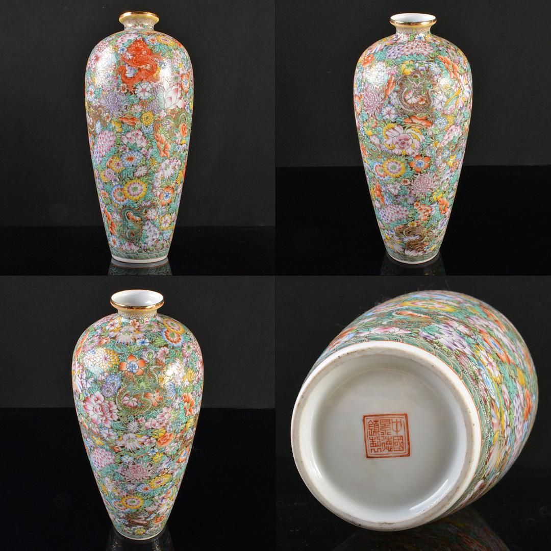 中国 中国景徳鎮製款 薄胎 粉彩百花龍文瓶 梅瓶 F R6147B - メルカリ