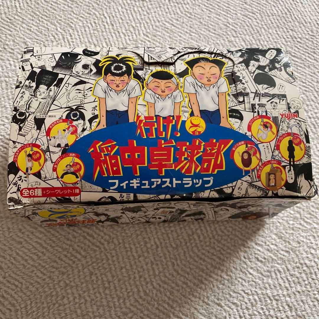 行け！稲中卓球部 フィギュアストラップ - メルカリ