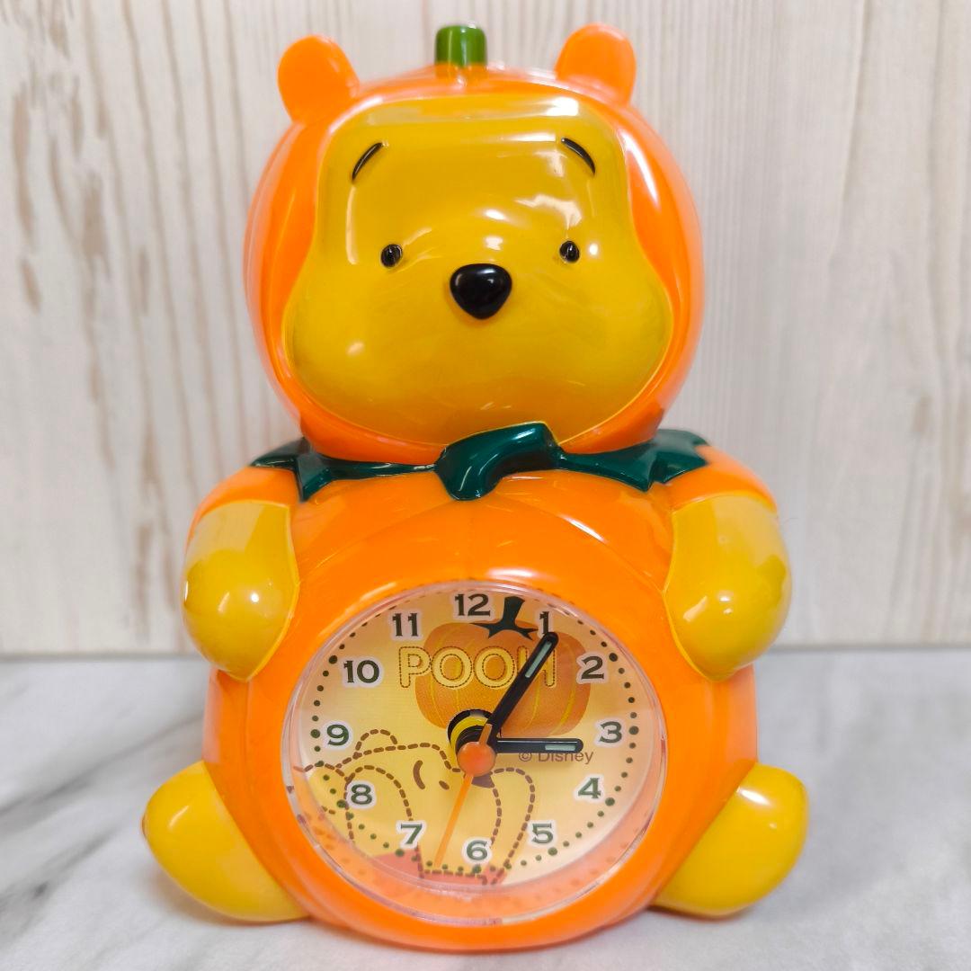 ディズニー くまのプーさん パンプキン かぼちゃ 置き時計 アラーム