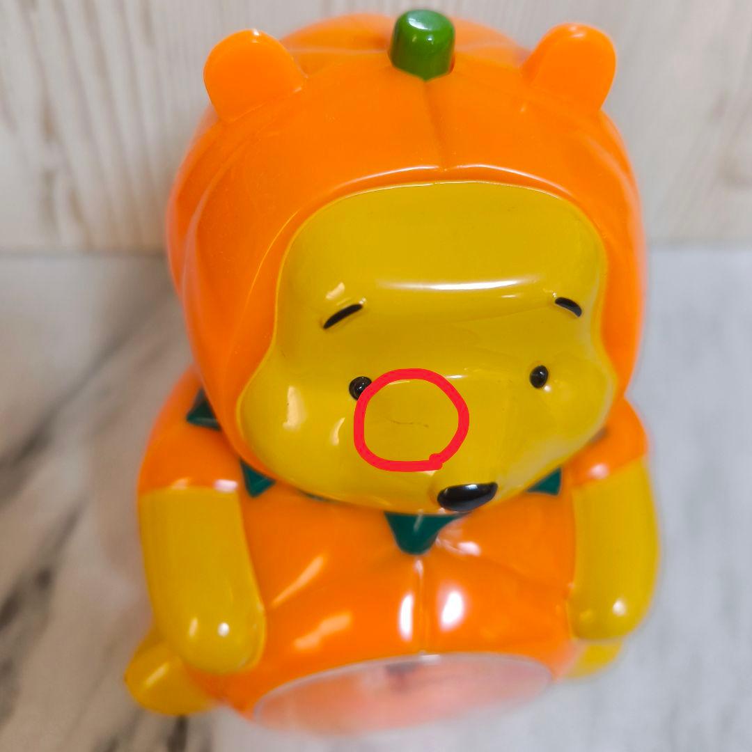 ディズニー くまのプーさん パンプキン かぼちゃ 置き時計 アラーム