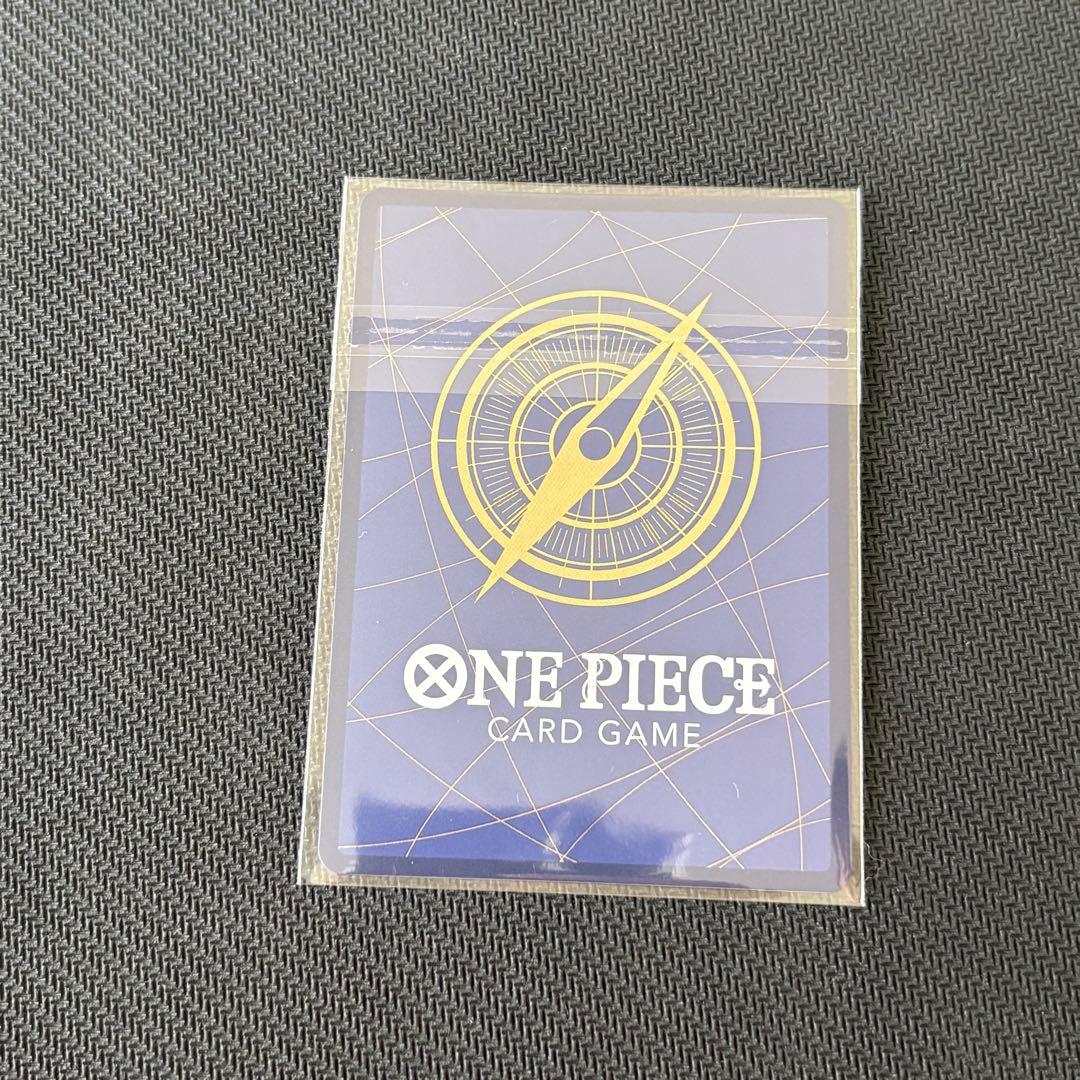 ワンピースカード ジュエリー・ボニー OP13-108 フラッグシップ フラシ