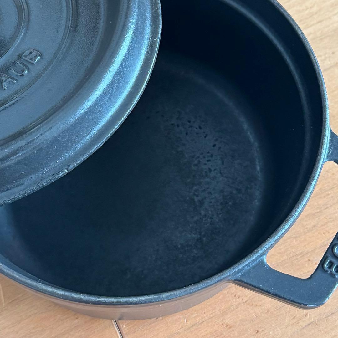 STAUB ブラック 両手鍋 蓋付き 小型　20cm