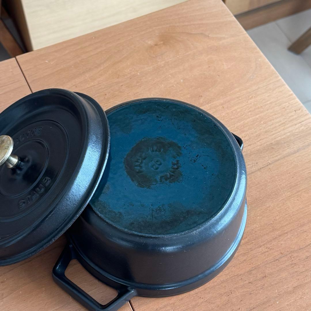STAUB ブラック 両手鍋 蓋付き 小型　20cm