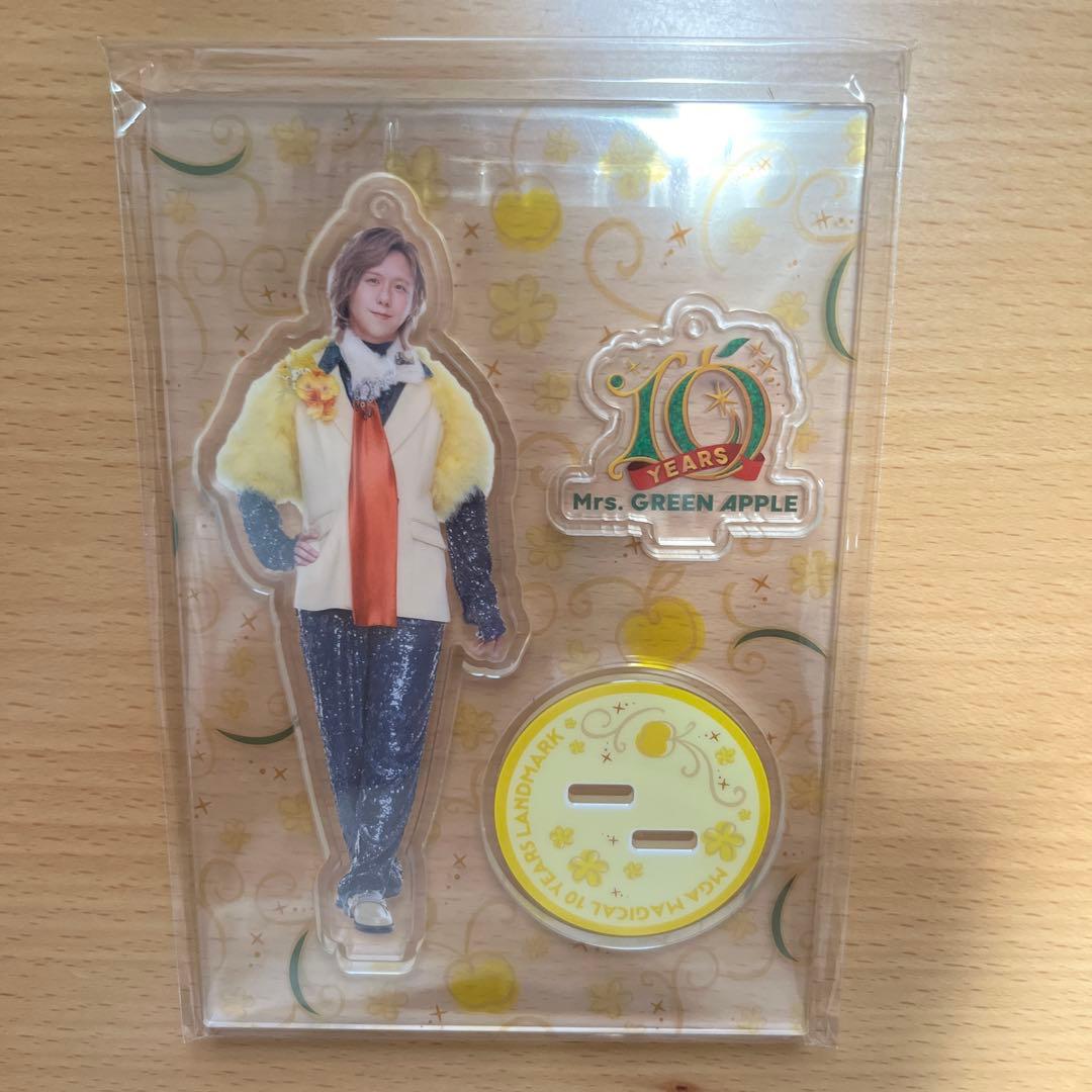 Mrs. GREEN APPLE 藤澤涼架 10周年アクリルスタンド - メルカリ