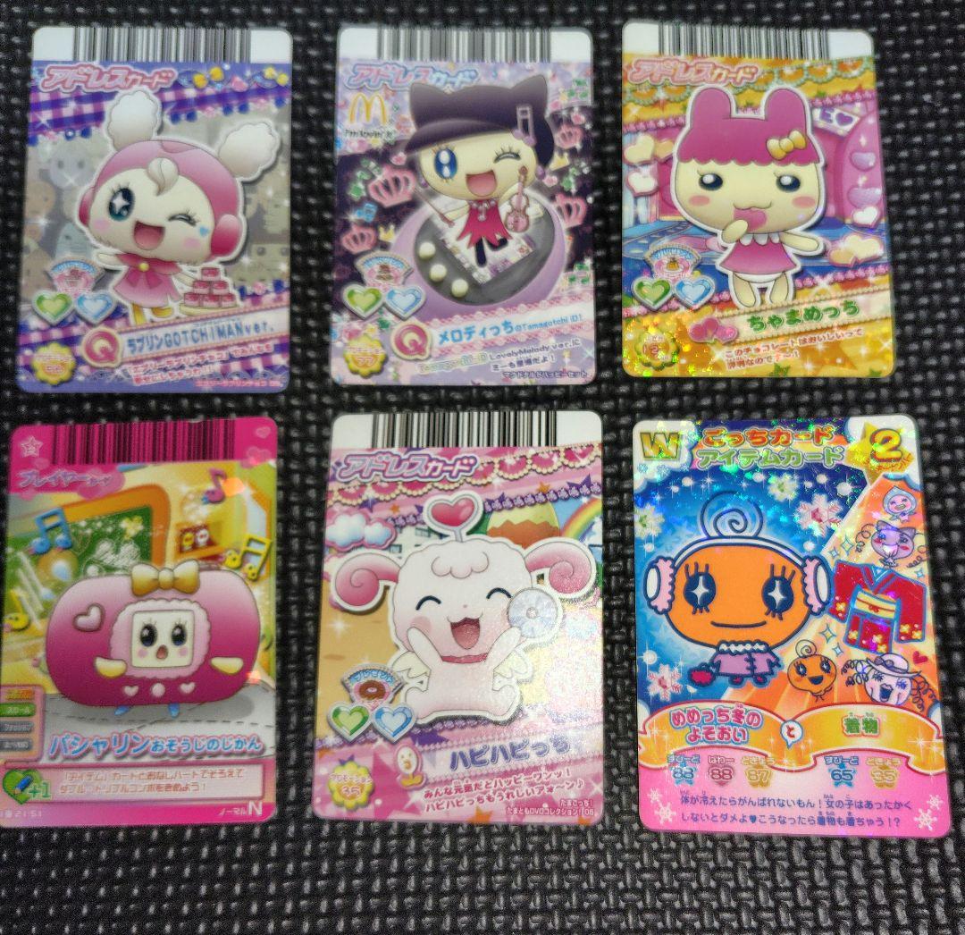 たまごっち たまともDVDコレクションプロモーション ハピハピっち