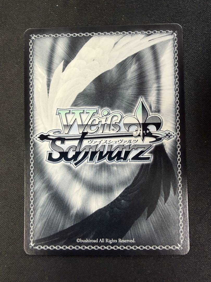 潮風の一頁 鷺沢文香 SP - メルカリ