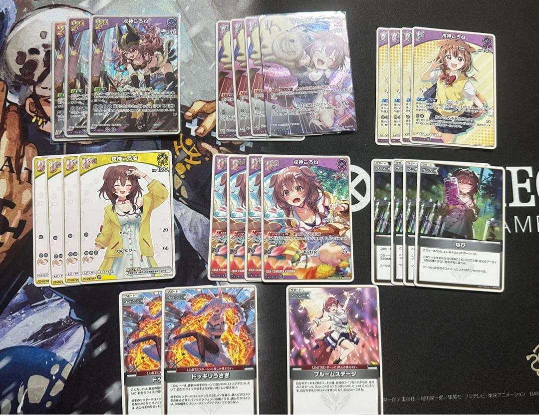 ホロカ 戌神ころねSR1枚 デッキパーツ - メルカリ