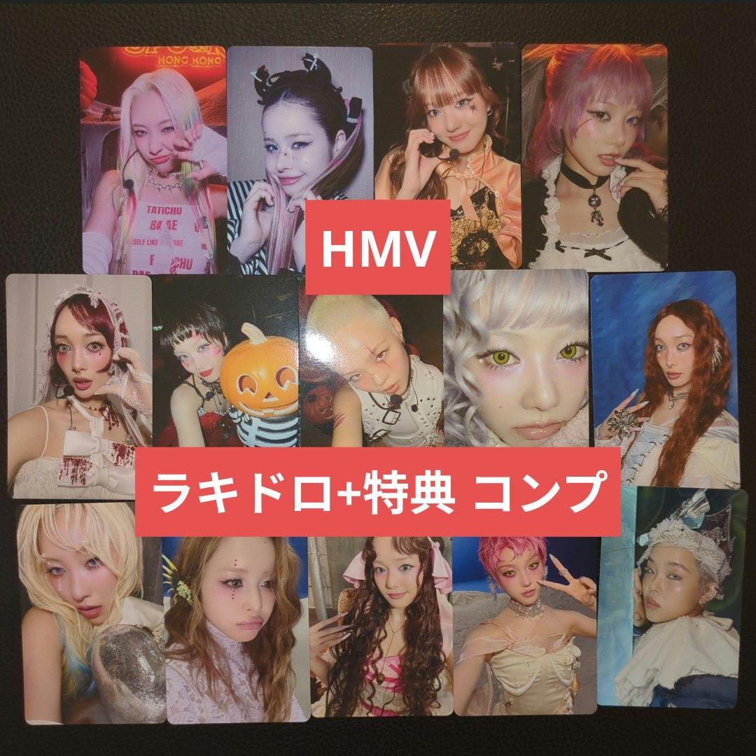 XG 核 THE CORE HMV ラキドロ 特典 トレカ 14種 コンプ ① - メルカリ