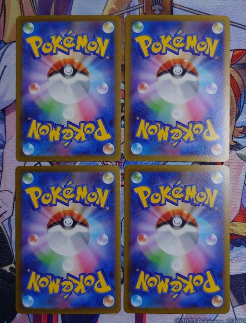 メガリザードンX ex MA 4枚