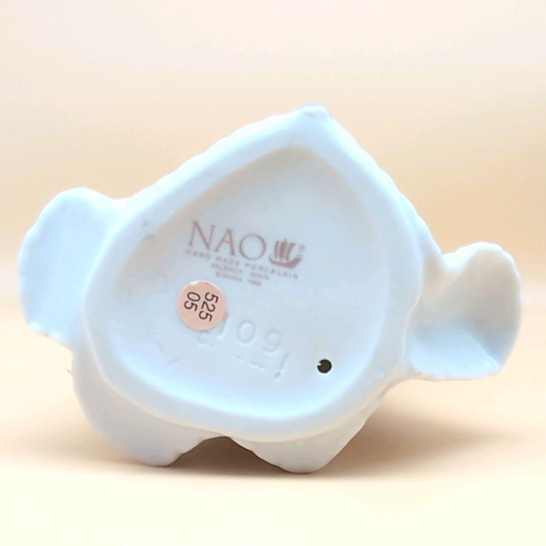 LLADRO NAO 磁器人形 置き物 きれいな花ばかり 可愛いお祈り まとめ