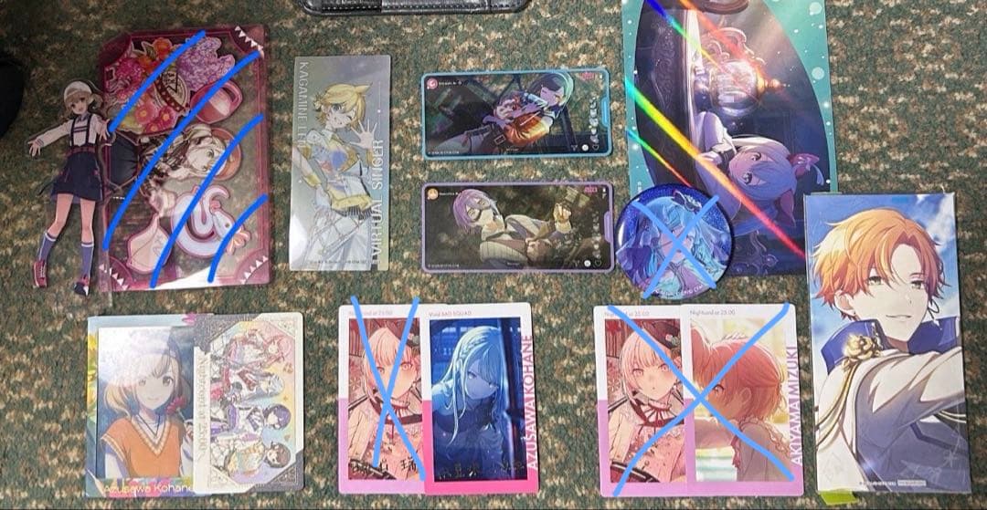 プロセカ まとめ売り - メルカリ