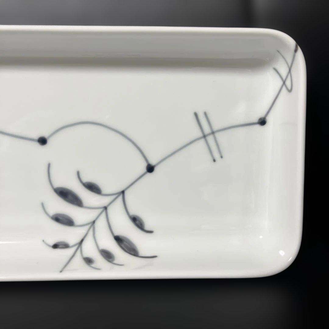 ［新品］ロイヤルコペンハーゲン　ブラックフルーテッドメガ　ロングデッシュ①