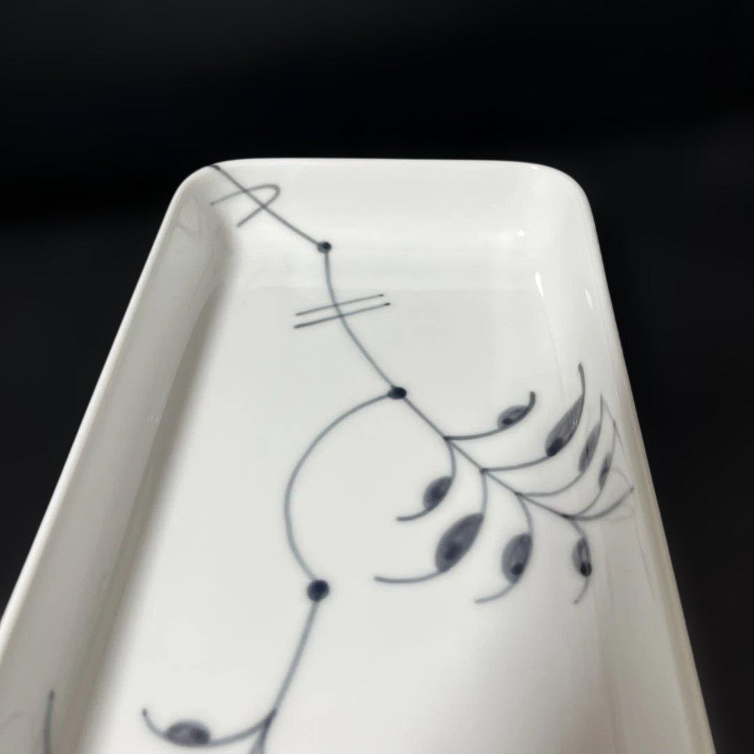 ［新品］ロイヤルコペンハーゲン　ブラックフルーテッドメガ　ロングデッシュ①