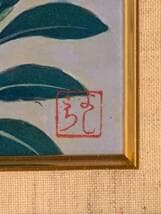 【真作】絵画　日本画6号　竜胆（リンドウ）図　清らかな群青の植物画　W108