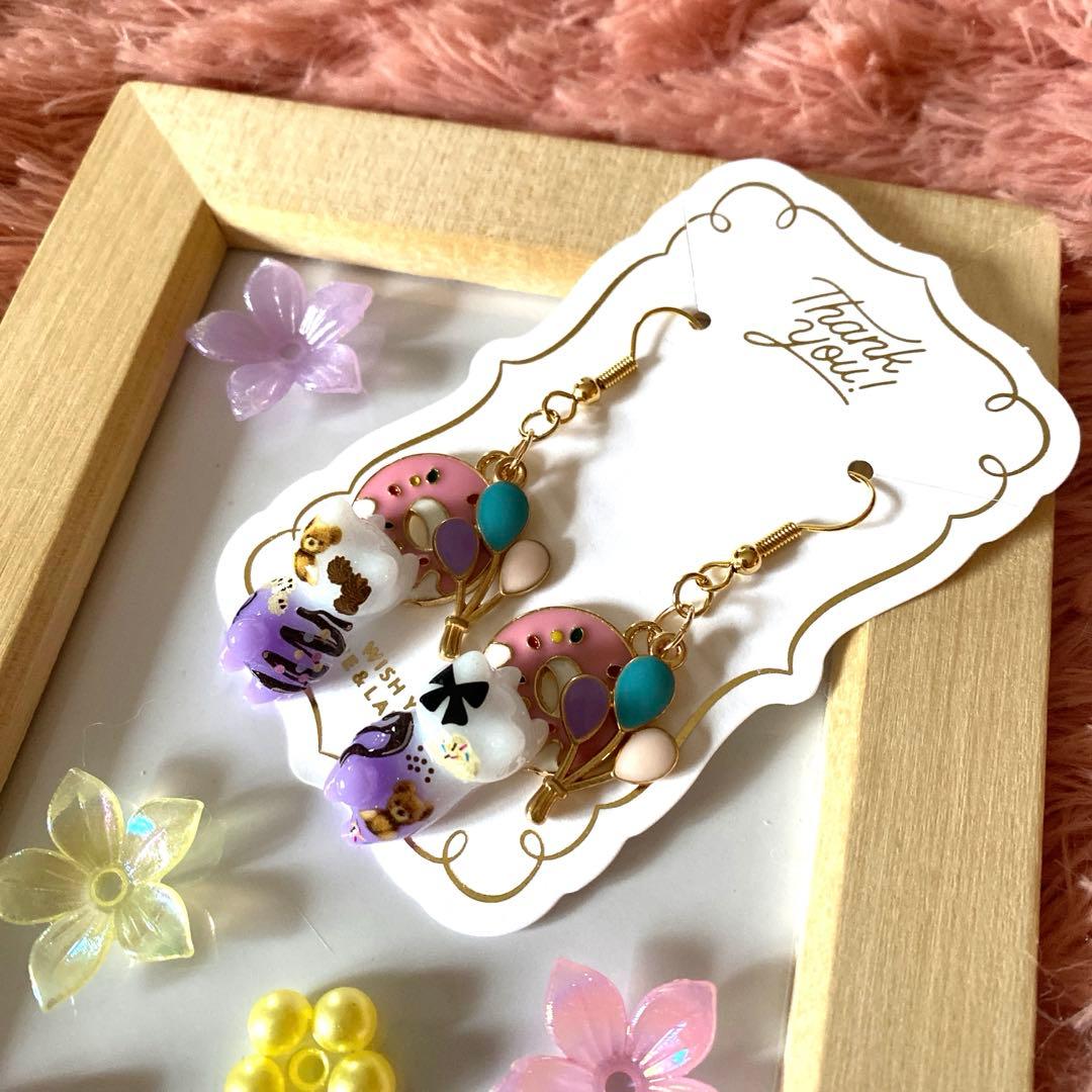 ☆ドーナツと風船が可愛いsweets猫ちゃんピアス☆