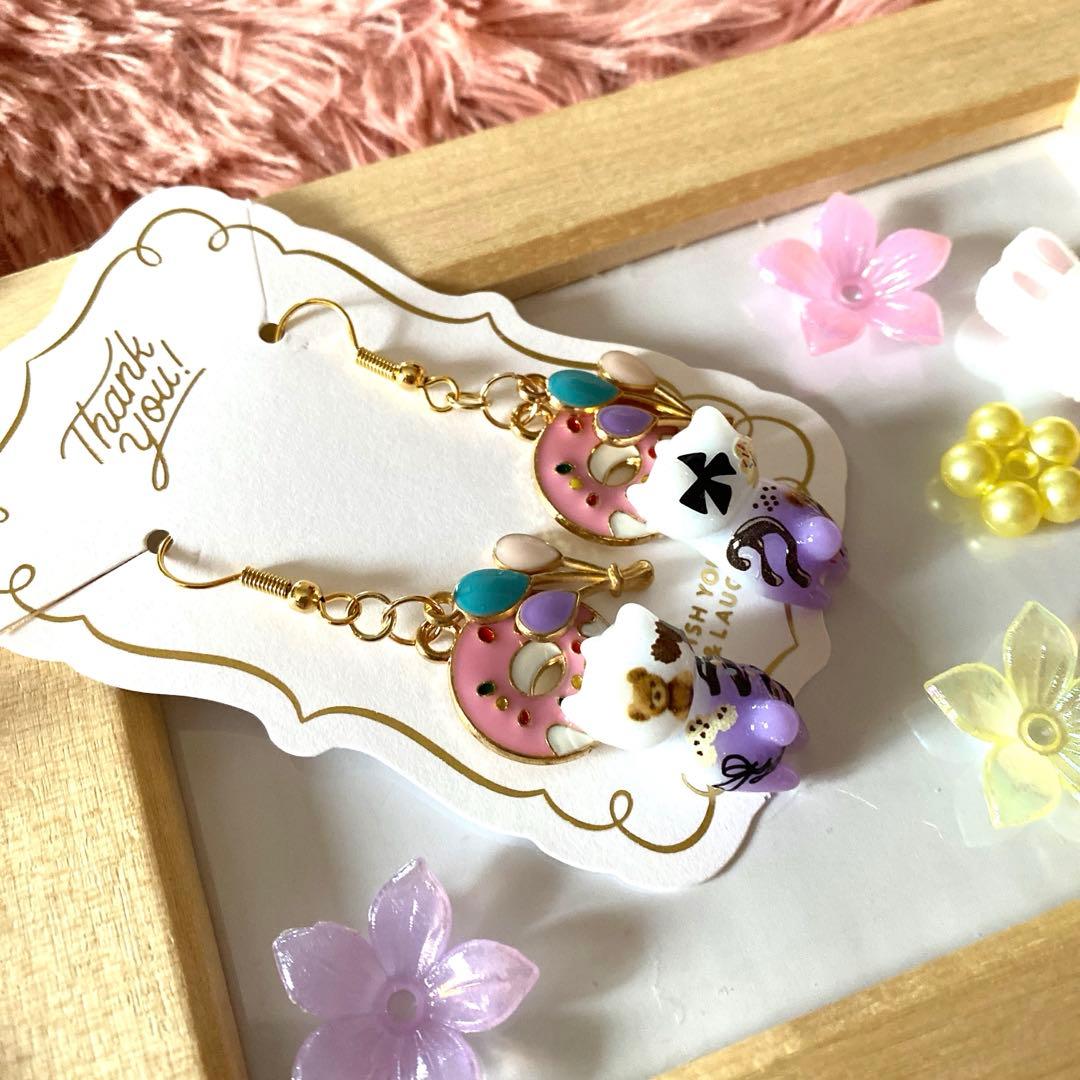 ☆ドーナツと風船が可愛いsweets猫ちゃんピアス☆