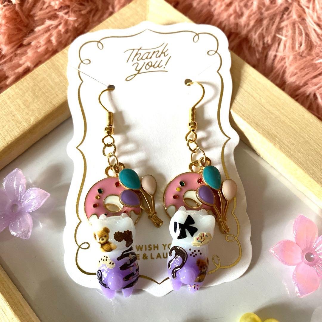 ☆ドーナツと風船が可愛いsweets猫ちゃんピアス☆