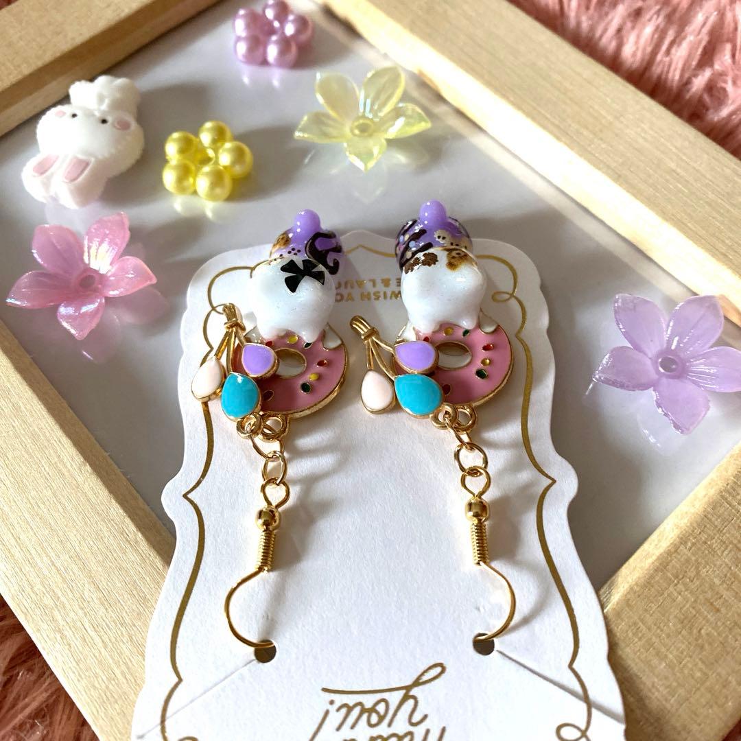 ☆ドーナツと風船が可愛いsweets猫ちゃんピアス☆