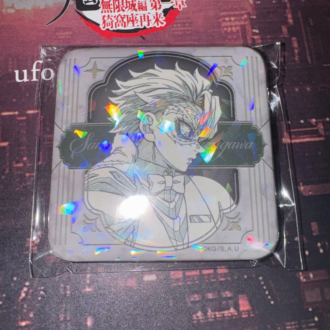 鬼滅の刃 不死川実弥 ロト 缶バッジ モクテルバー ② - メルカリ