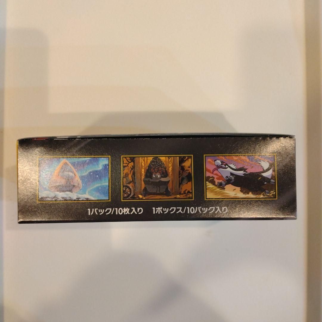 ポケモンカードゲーム MEGA ドリームGX