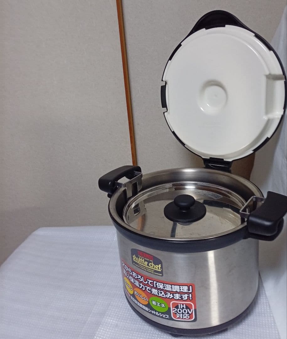 THERMOS Shuttle Chef 6L 節約料理　省エネ