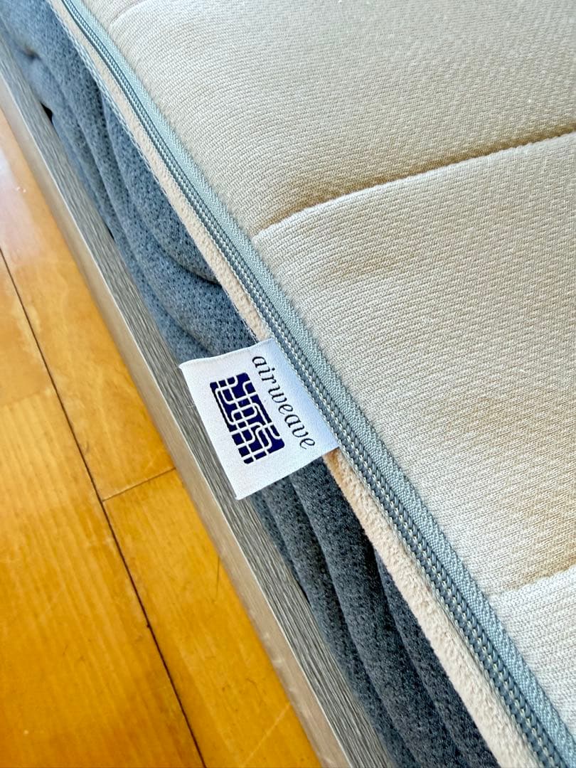 エアウィーブ　四季布団　シングル　二枚