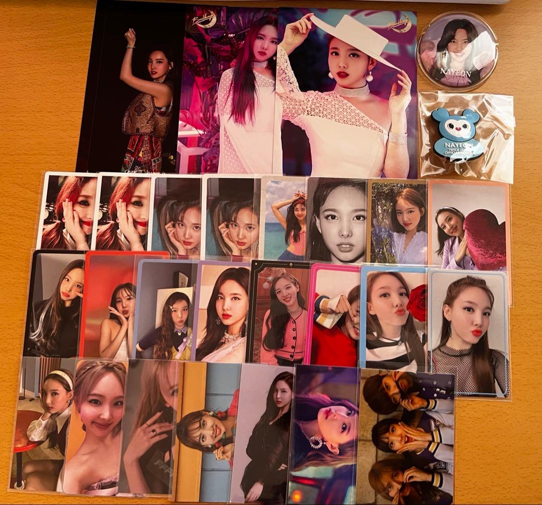 TWICE ナヨン トレカセット - メルカリ