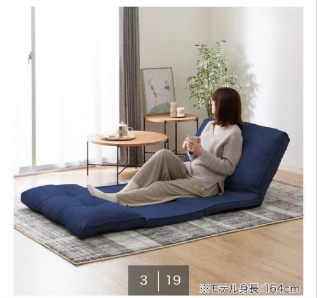 ニトリ コンパクトソファ ネイビー（カジュアルソファキッド3） - メルカリ