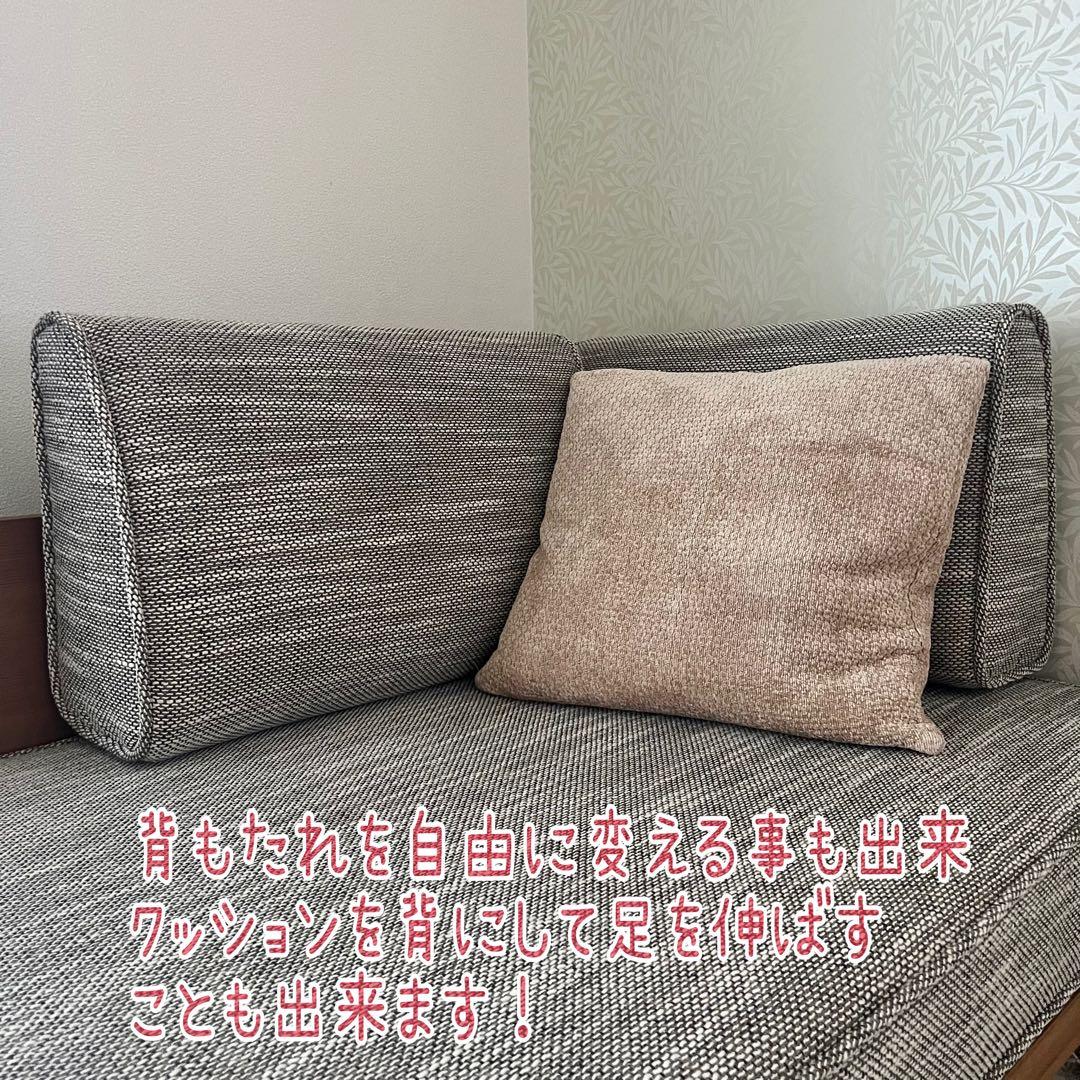 【ほぼ新品】unico ウニコ アルベロ 2人掛けソファ＋オットマン