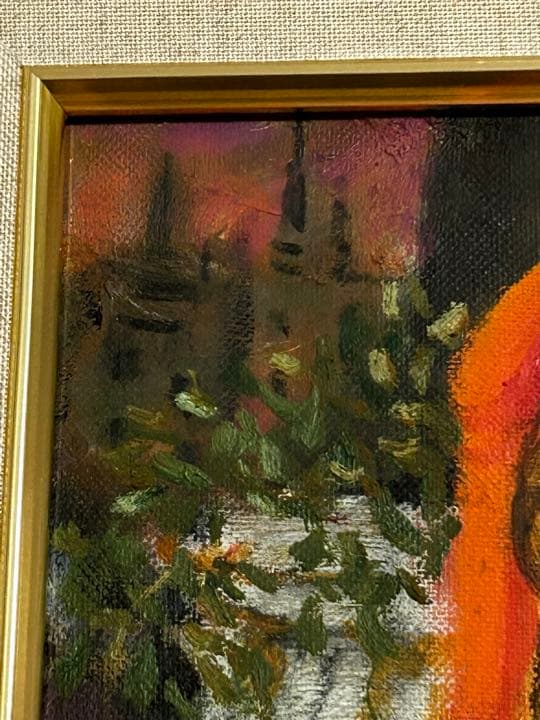 松任谷国子 猫と私 油絵 F4号 - メルカリ