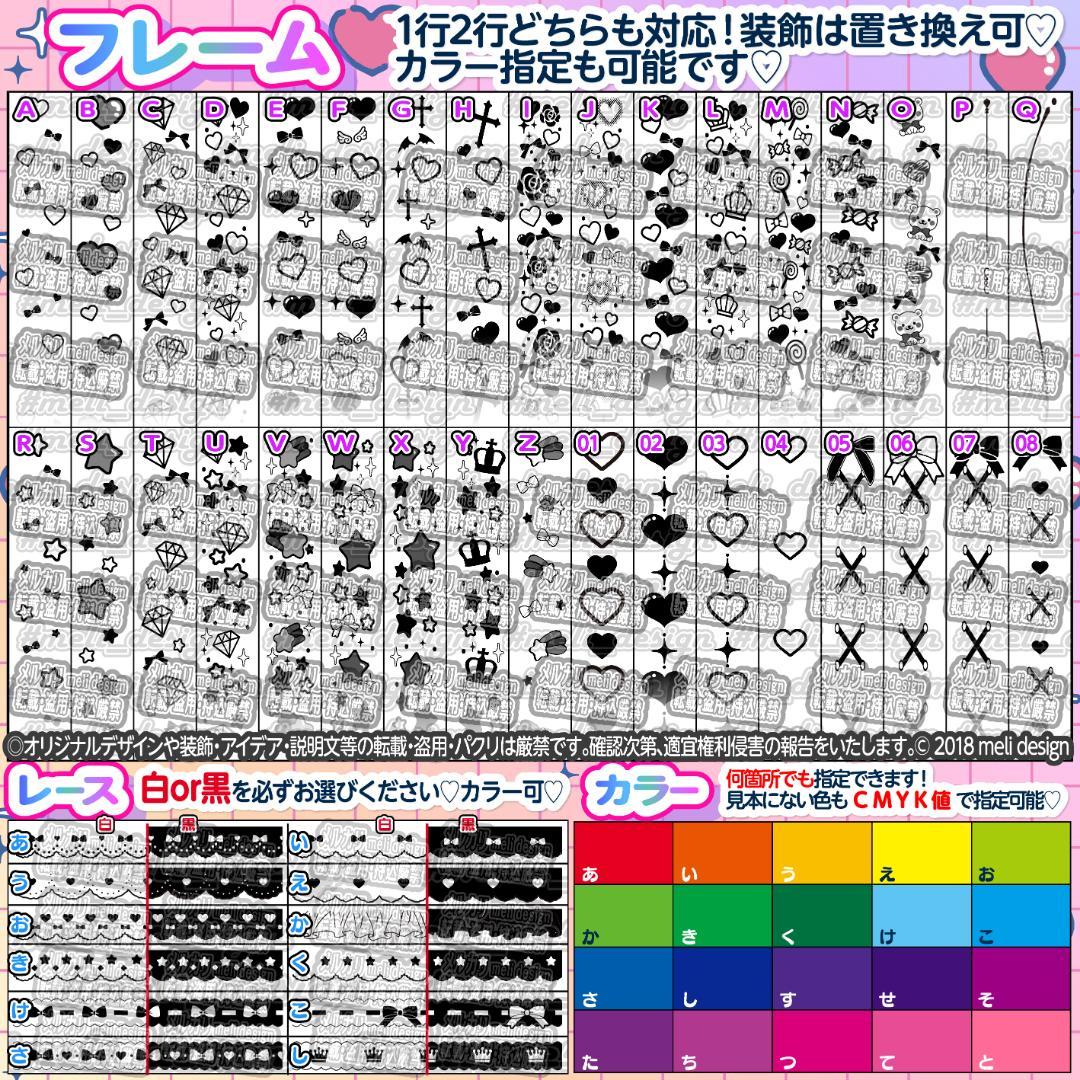 ハート ペンライト シート オーダー 承りますദ്ദി^._.^) - メルカリ