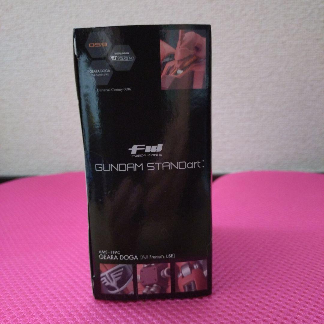 GUNDAM STANDartGEARA DOGA フル・フロンタル搭乗機未開封 - メルカリ