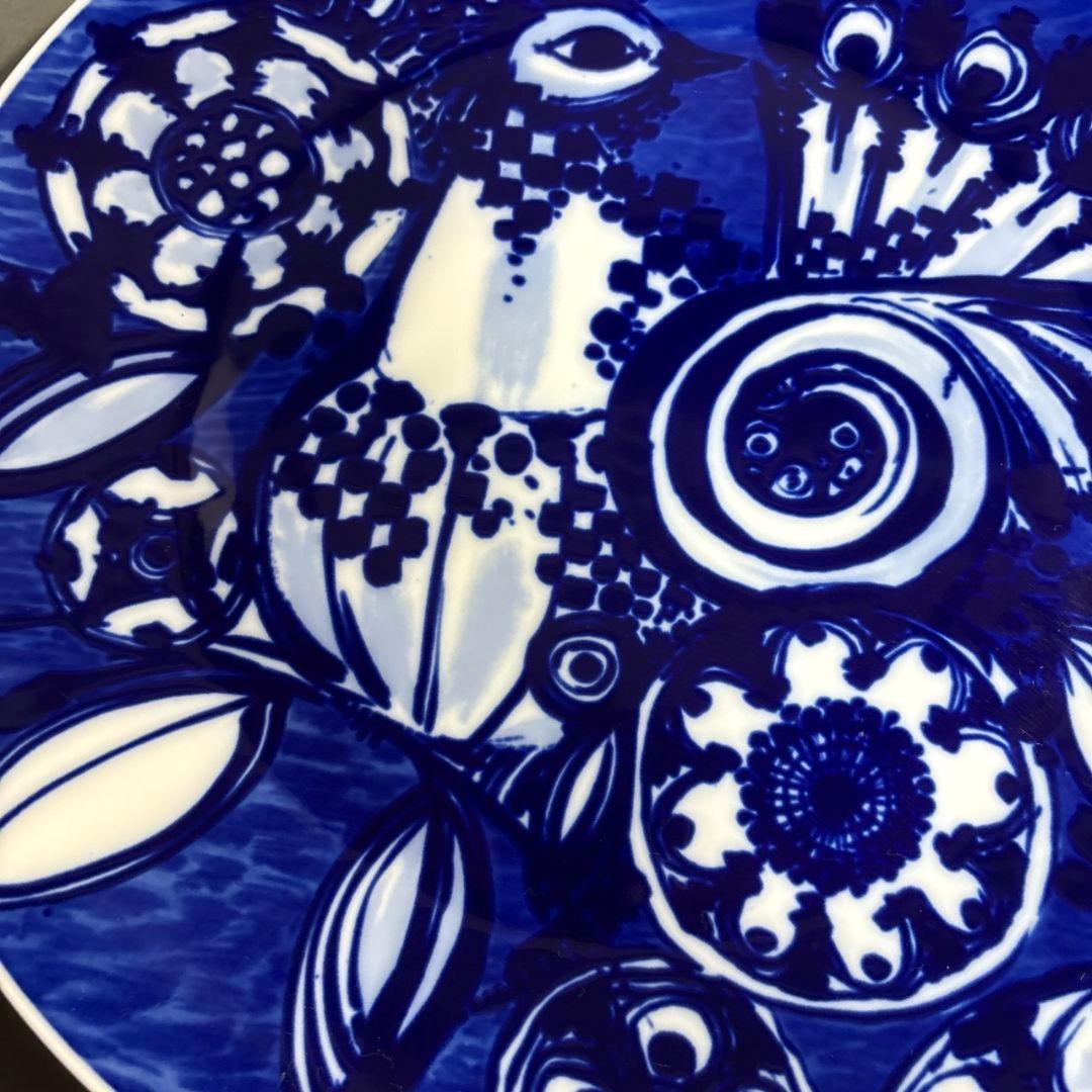 ローゼンタール　飾皿　プレート