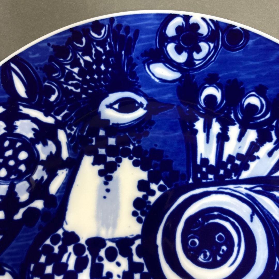 ローゼンタール　飾皿　プレート