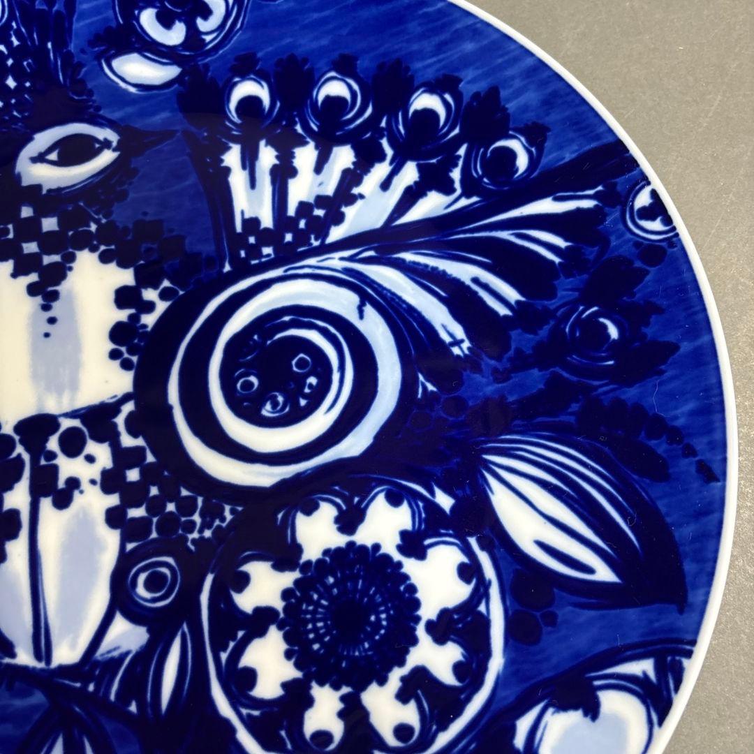 ローゼンタール　飾皿　プレート