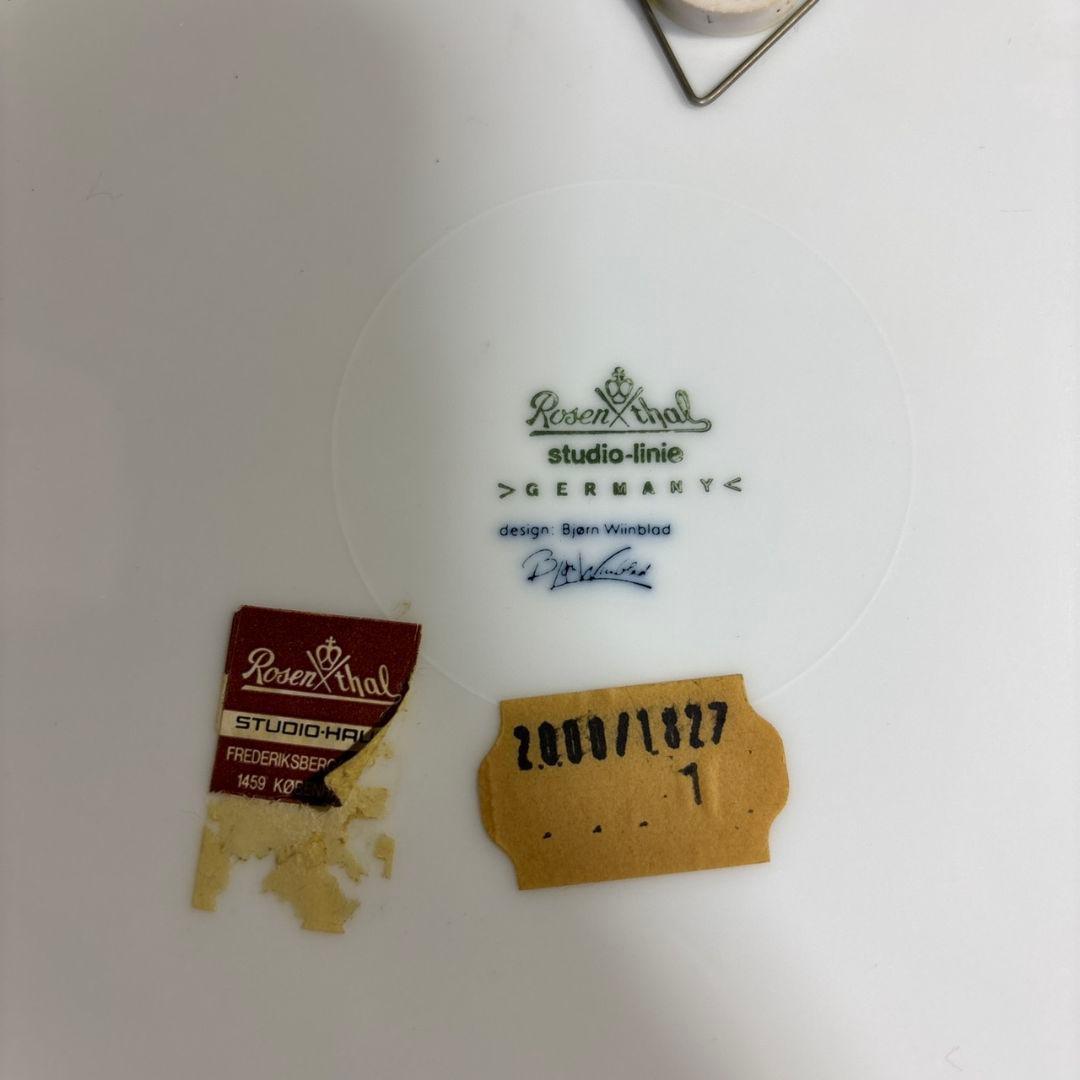 ローゼンタール　飾皿　プレート