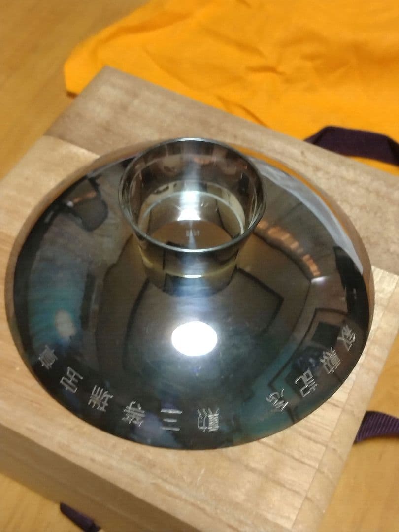 純銀盃 勲三等 瑞宝章 純銀杯 - メルカリ