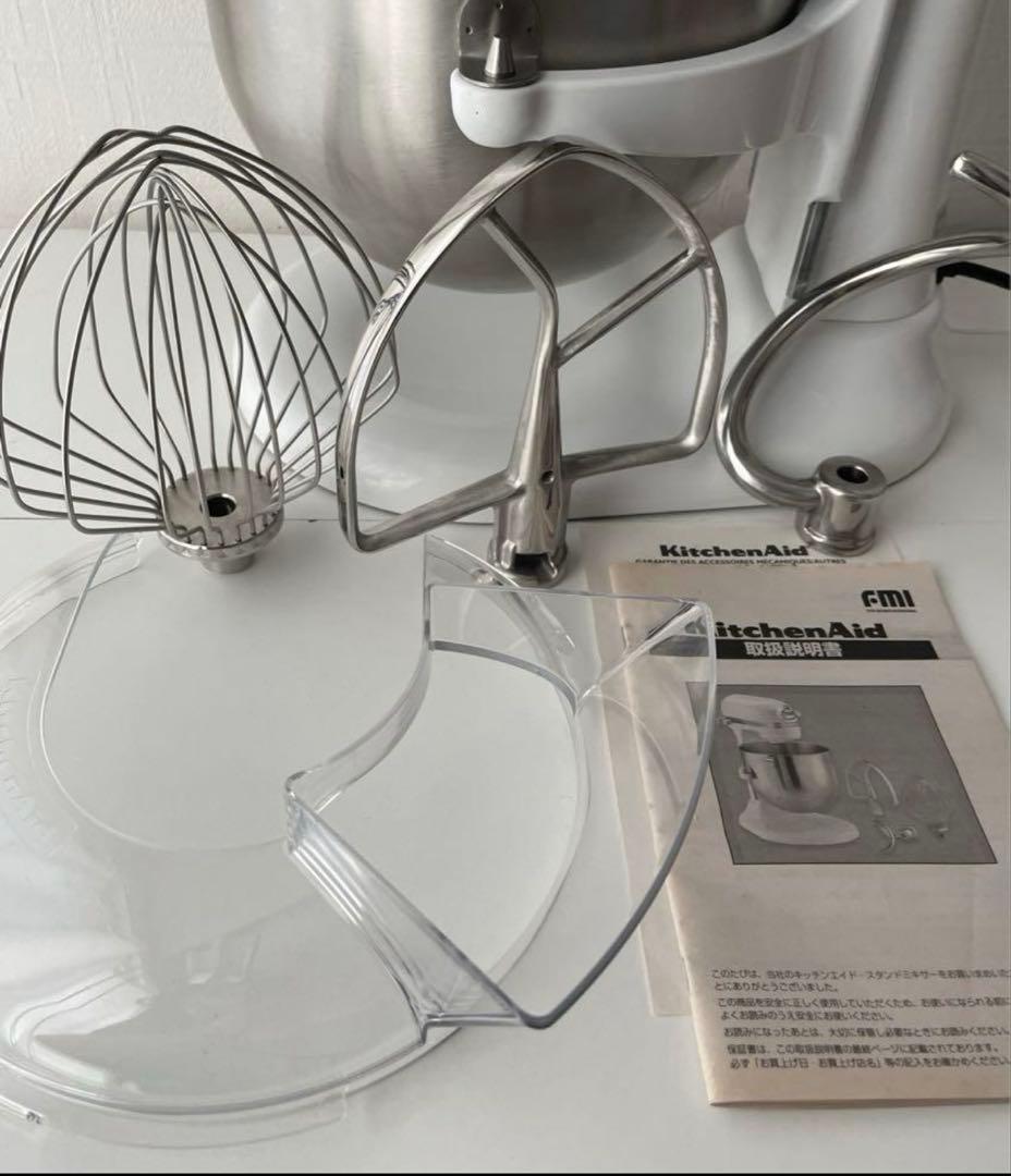 KitchenAidキッチンエイドミキサー 正規品KSM7WH厨房機器 業務用