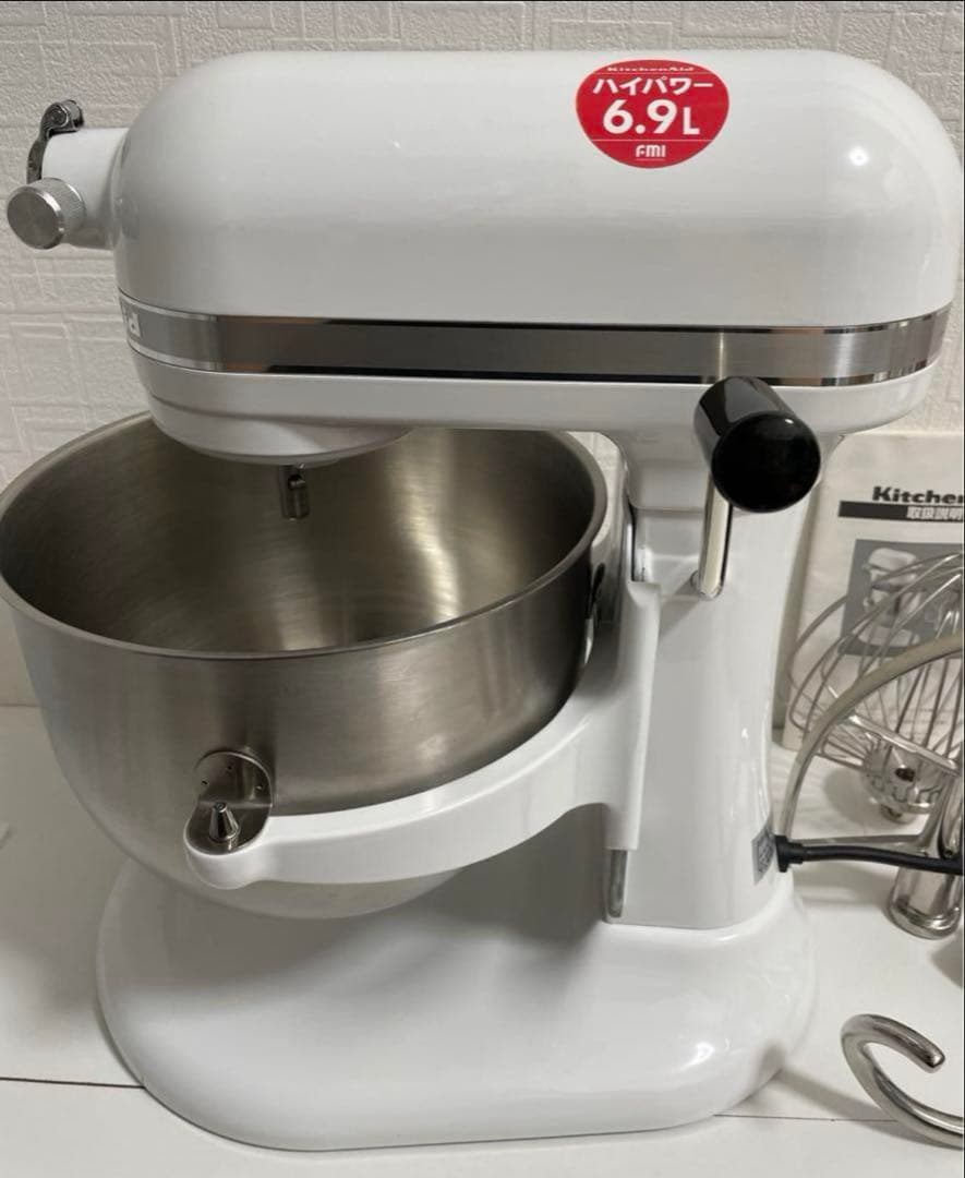 KitchenAidキッチンエイドミキサー 正規品KSM7WH厨房機器 業務用