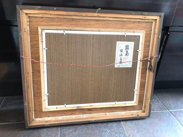 田坂広助《櫻島》サイン有　大作