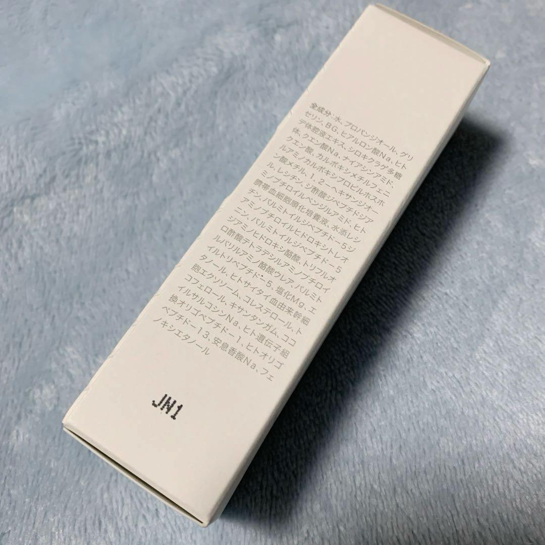 QUALIA BELLEUAGE 化粧水 美容液 クリーム 3点セット