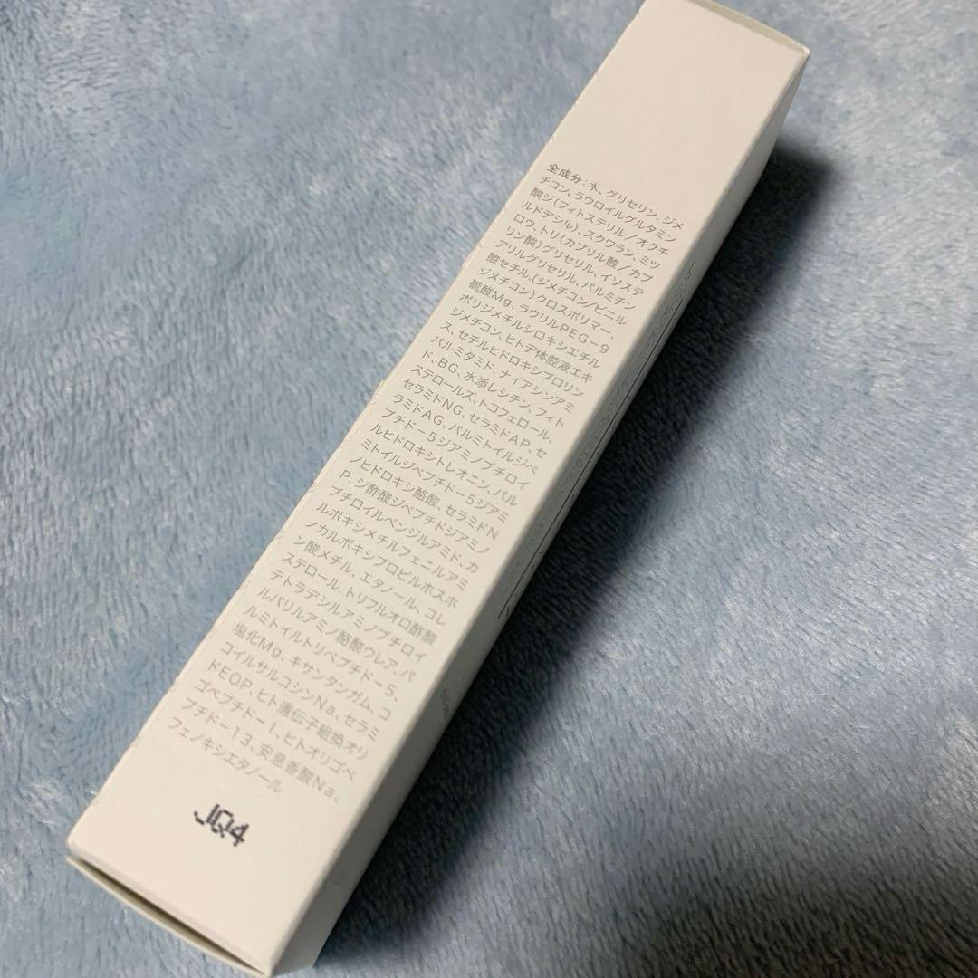 QUALIA BELLEUAGE 化粧水 美容液 クリーム 3点セット