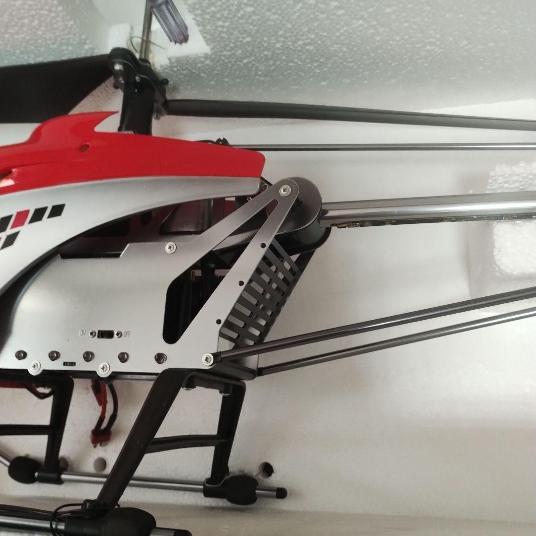 y 大型 ラジコンヘリ パワーブレイド