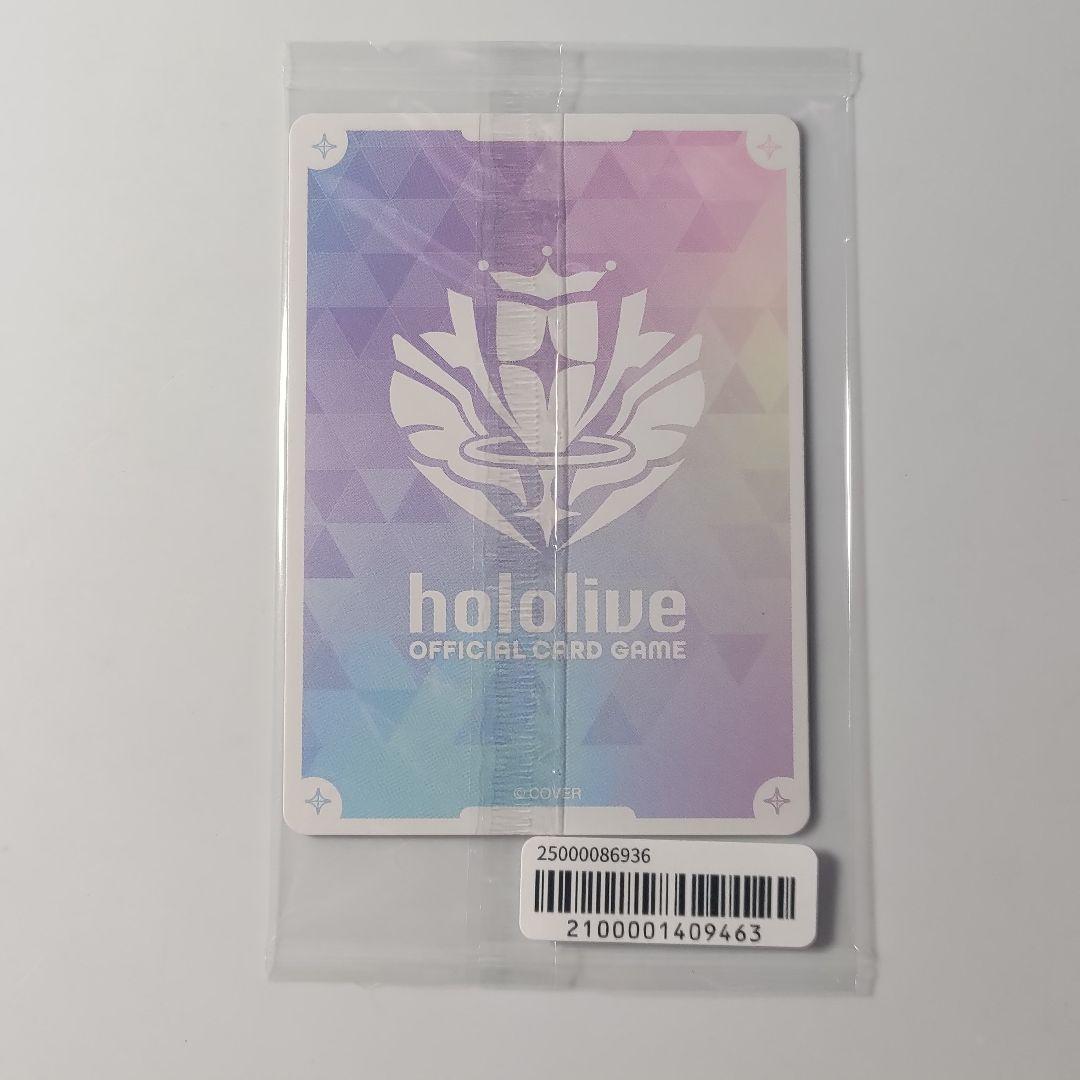 オーロ・クロニー 誕生日記念2025 ホロカード ホロライブ - メルカリ