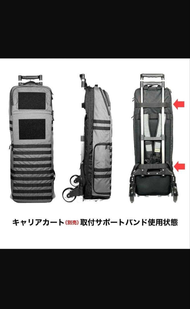 【未使用】アーモリス 90 \"ARMORYTH\" BK