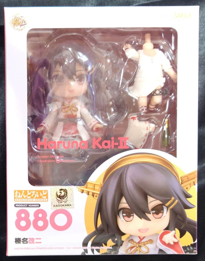 【新品未開封】 ねんどろいど 榛名改二 ＋ ミディッチュ 榛名